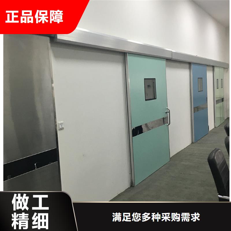 毕节防辐射铅门24小时下单发货厂家工艺先进