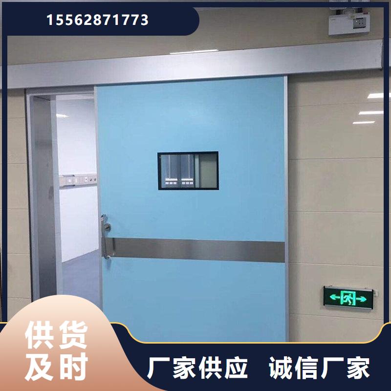 陇南抗XY射线铅门诚信商家本地经销商