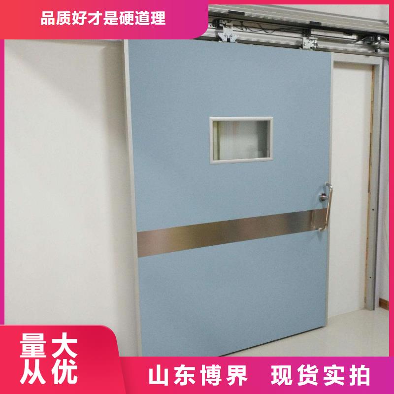 防护铅门快速专业生产团队