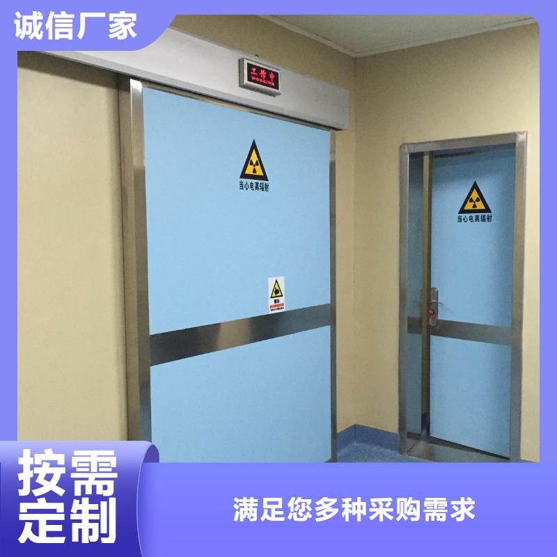 哈尔滨工业铅门价格实惠工厂直供同城公司