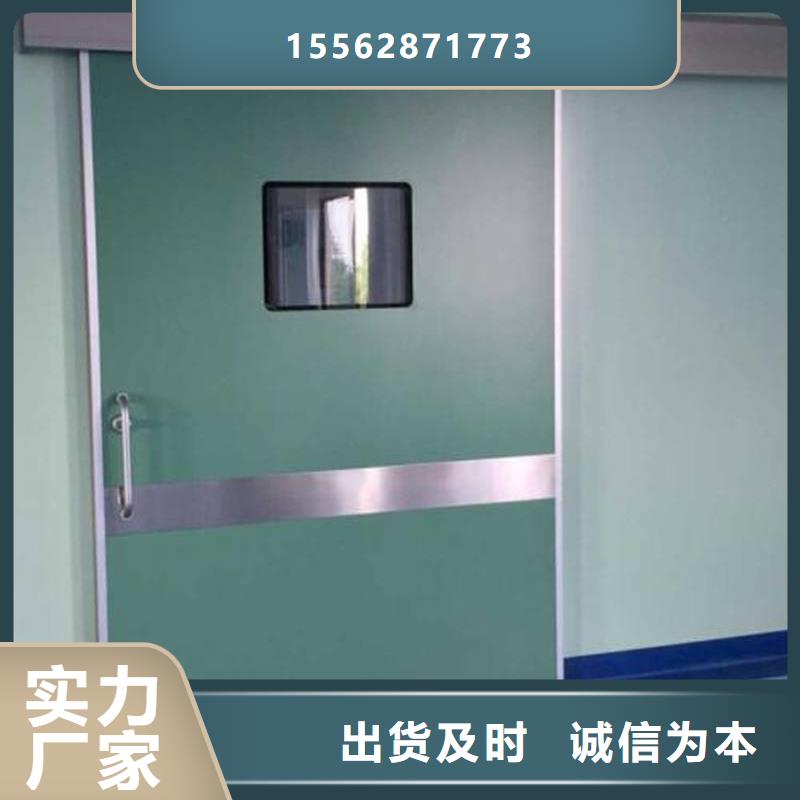 牙科铅门高品质诚信厂家本地制造商