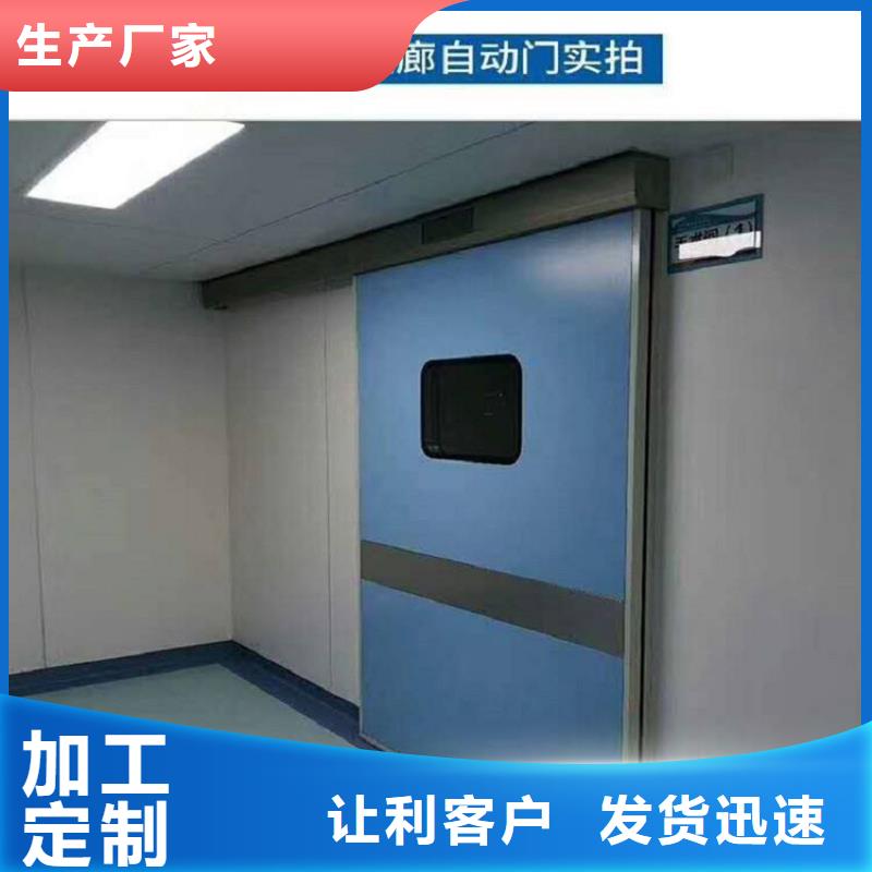 厦门医用铅门出货及时质量层层把关