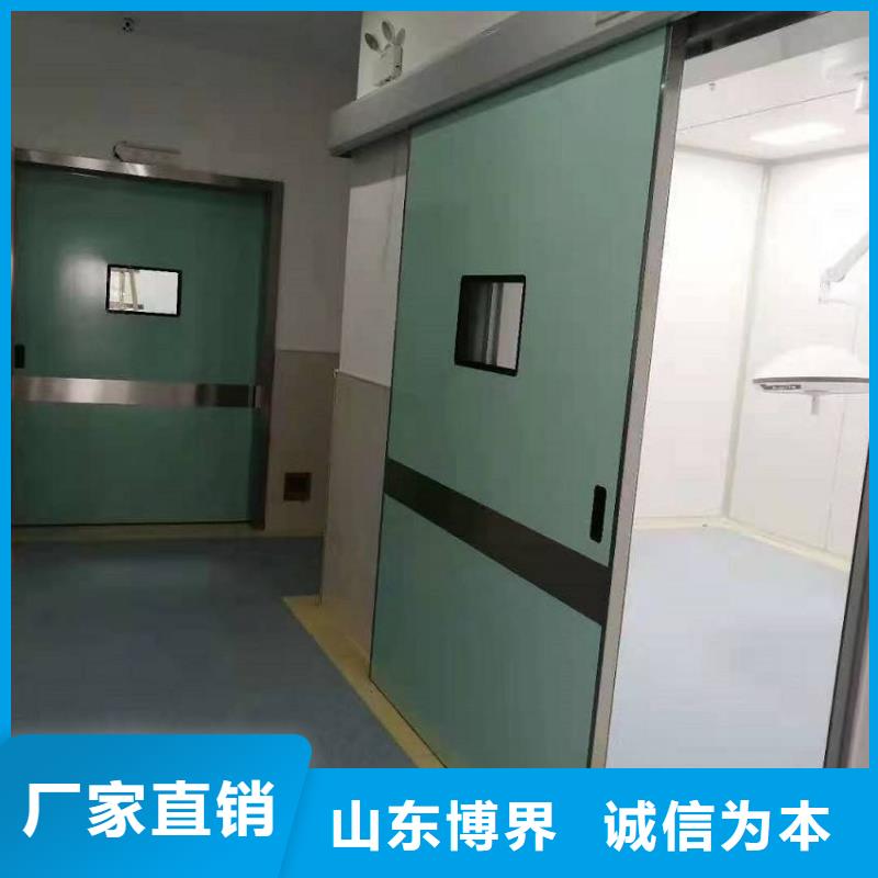 连云港拍片室铅门当地货源一周内发货