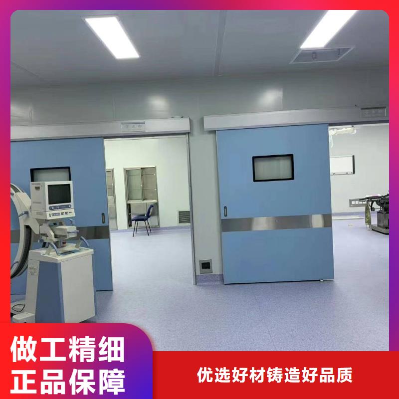 手术室电动门来图量大从优好货有保障