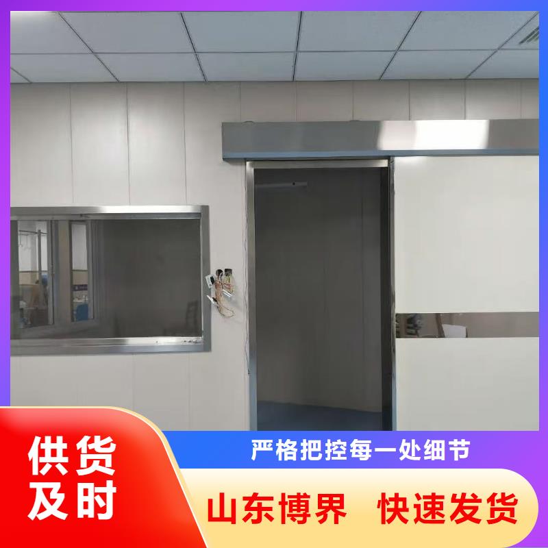 医室防护铅门现货直发本地制造商