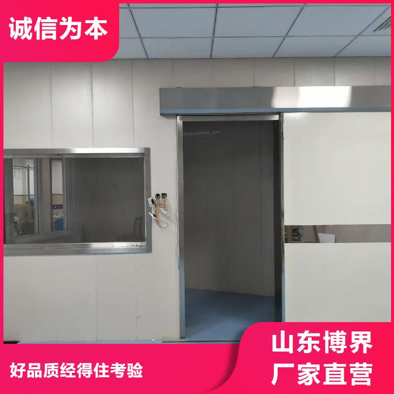 医室防护铅门欢迎来厂考察现货充足量大优惠