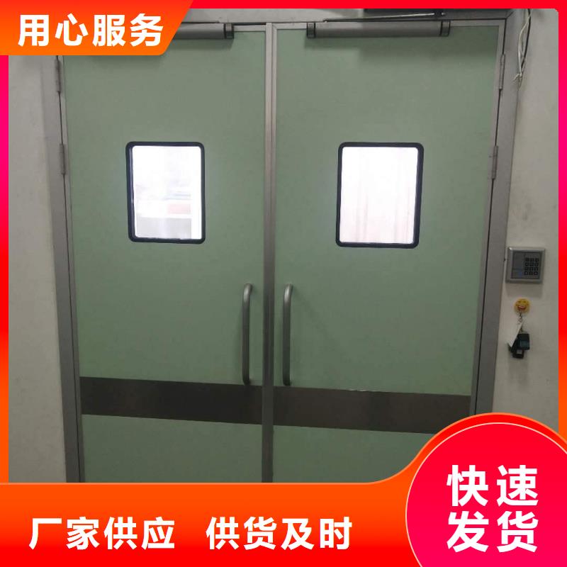 手术室铅门销售厂家直营