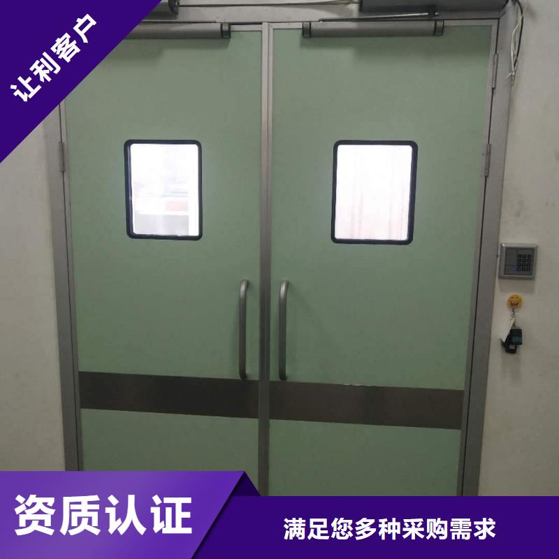 dr铅玻璃铅门24小时下单性价比高