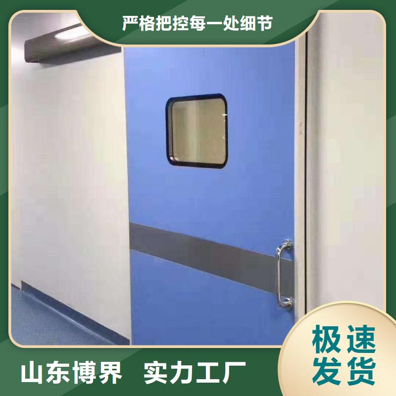 防辐射铅门送货上门市场报价
