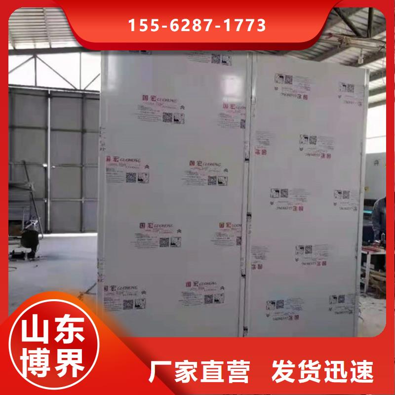 医用铅门货真价实盐城免费询价