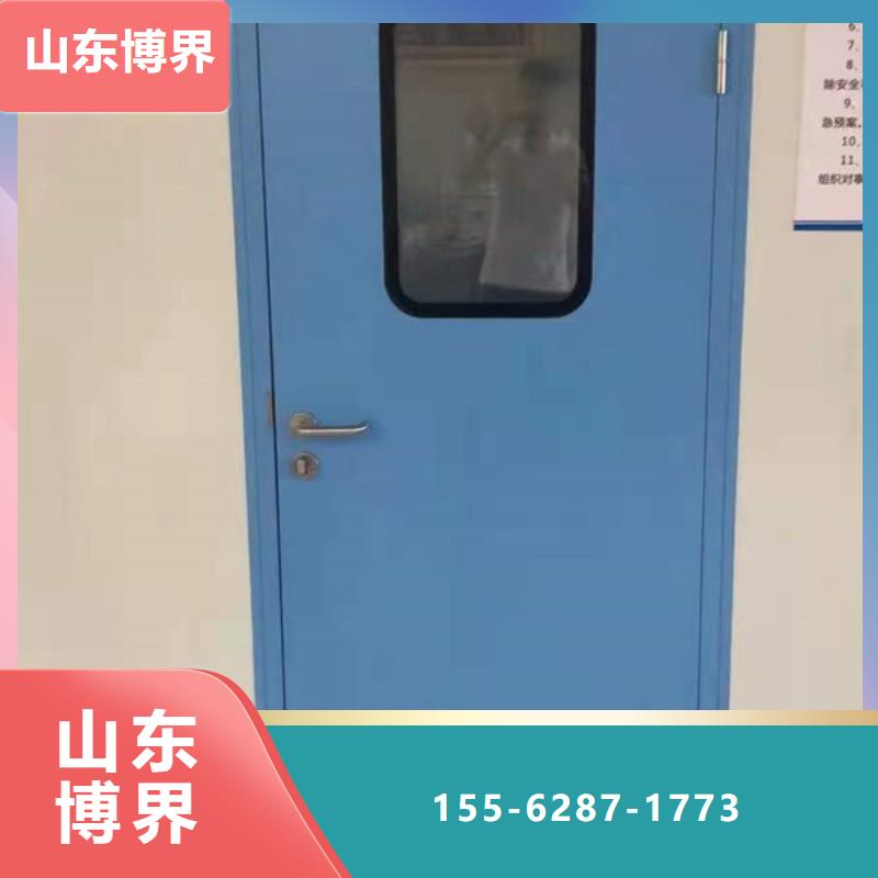 DR室铅门源厂直销品质不将就