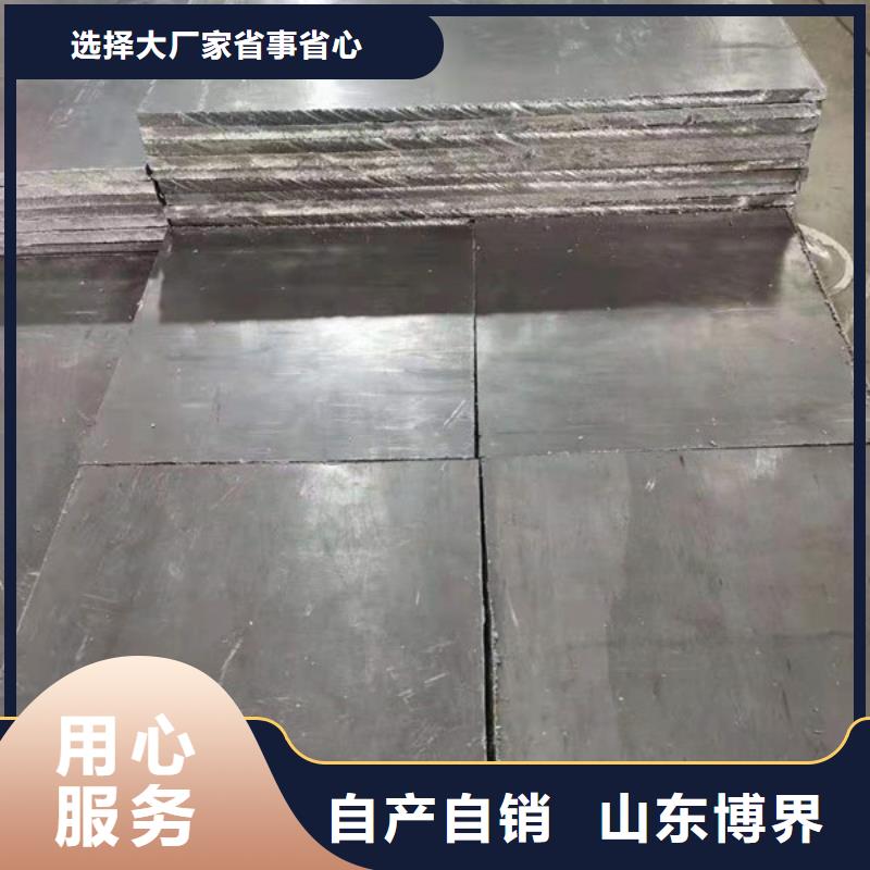 海西铅门今日品质之选