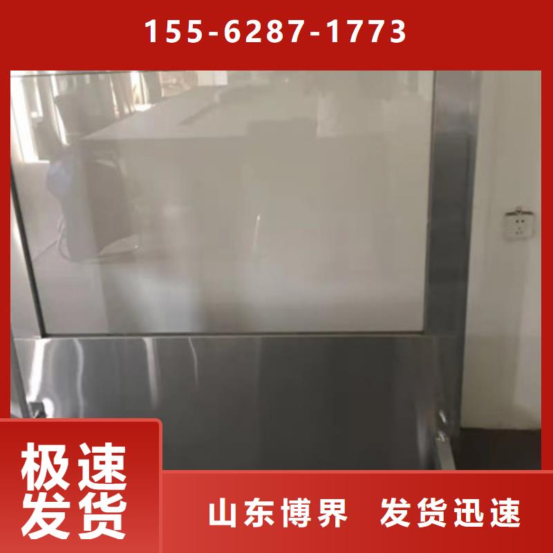 CT防护门的简单介绍当地服务商