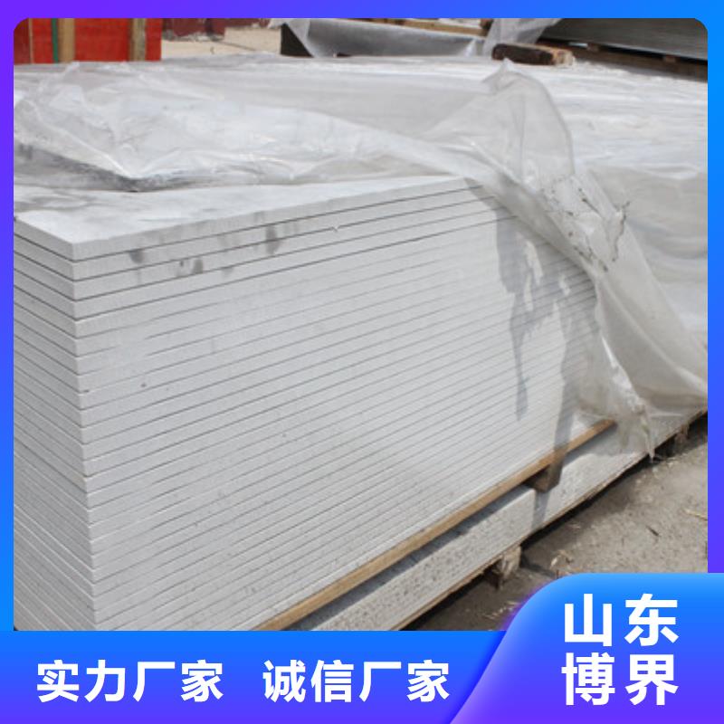 防辐射钡板把实惠留给您品质优选