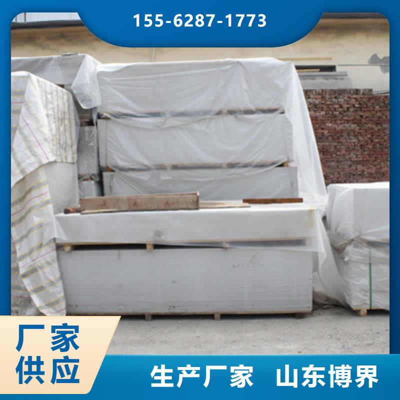硫酸钡现货销售同城经销商