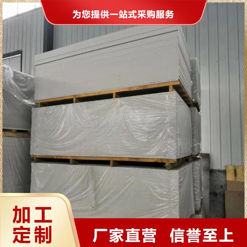 常州防辐射硫酸钡真诚合作好产品不怕比