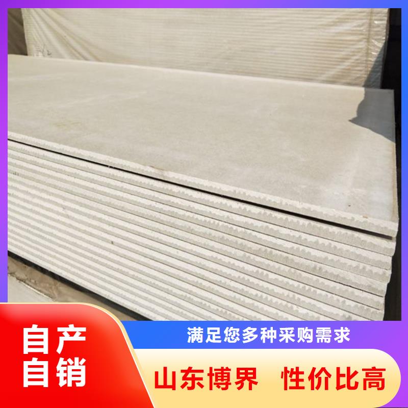 硫酸钡施工敢与同行比服务同城品牌
