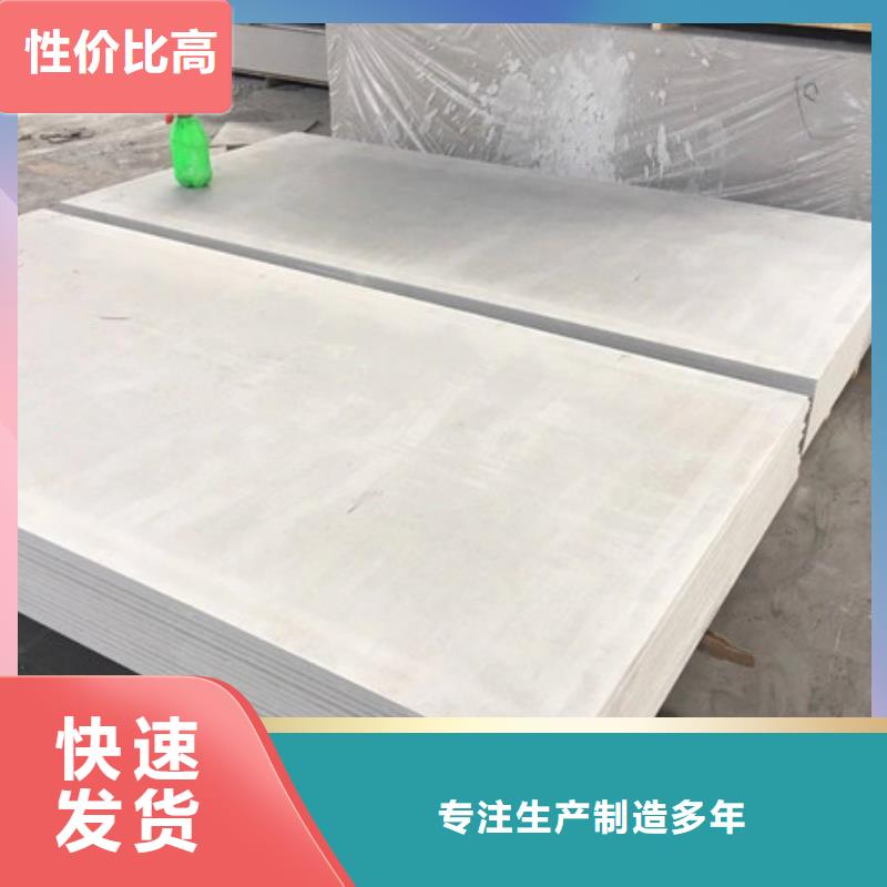山东重晶石钡沙销售多年厂家可靠