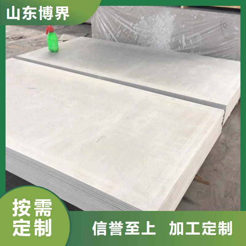 硫酸钡市场行情闪电发货