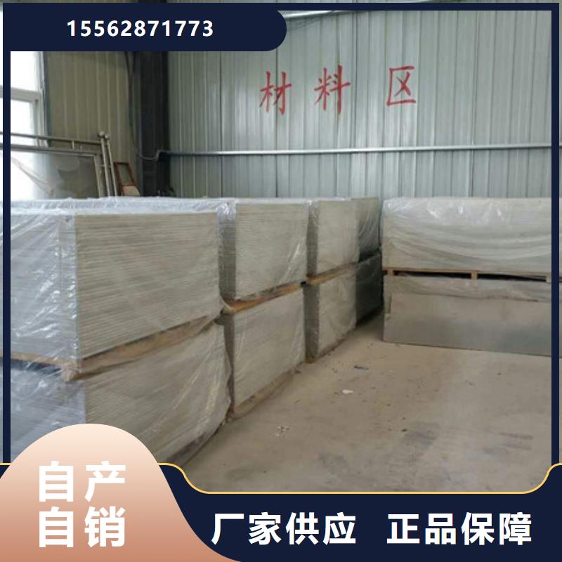 东营硫酸钡板源厂供货实力厂商