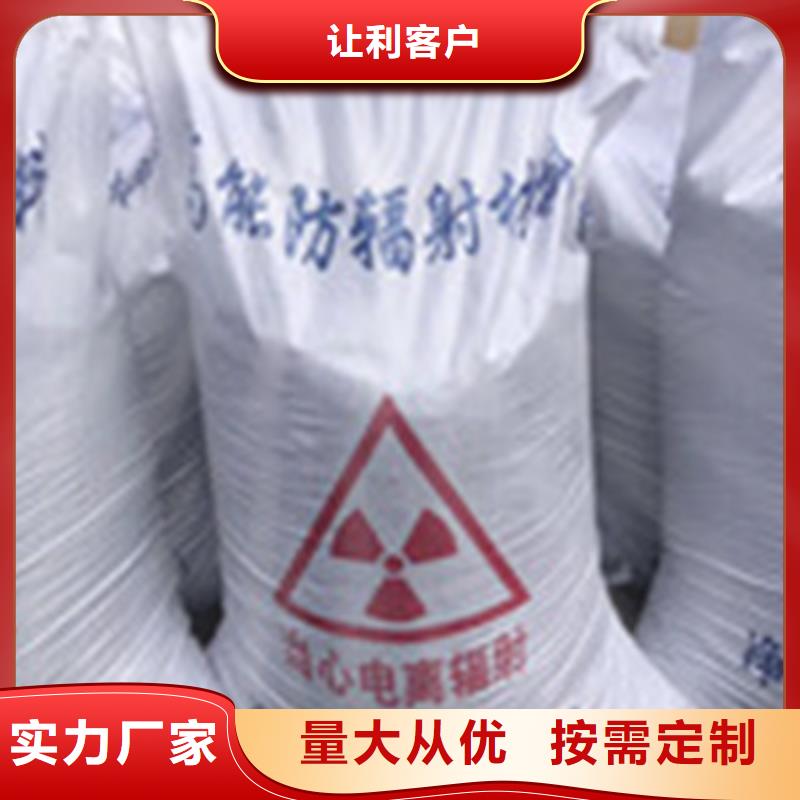 X射线硫酸钡支持大小批量采购老客户钟爱