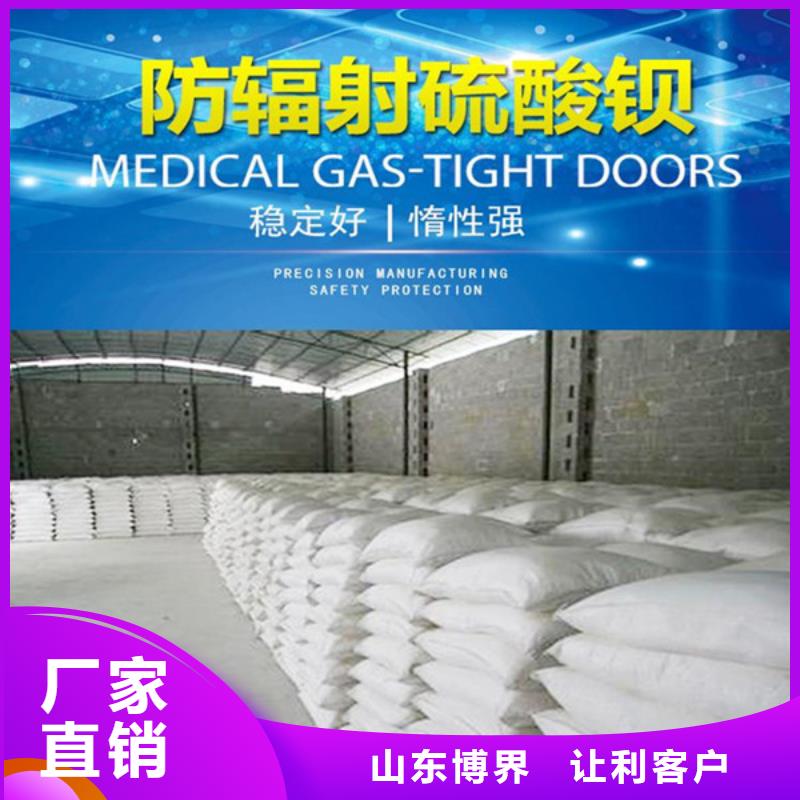 重晶石钡沙批发商产地批发