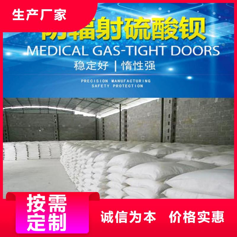 硫酸钡用途广泛本地生产商