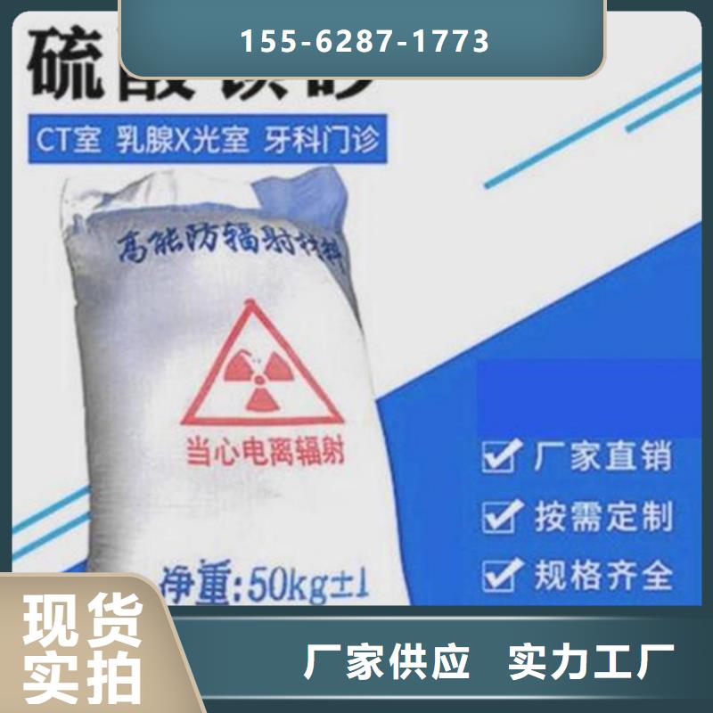 硫酸钡生产同城生产商