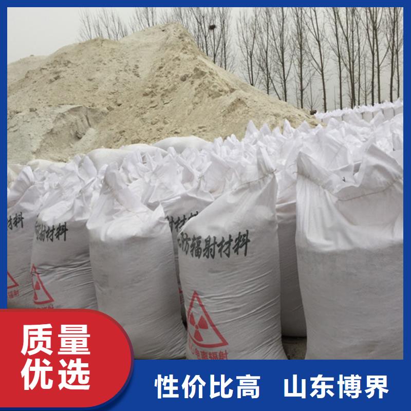硫酸钡质量检测一周内发货