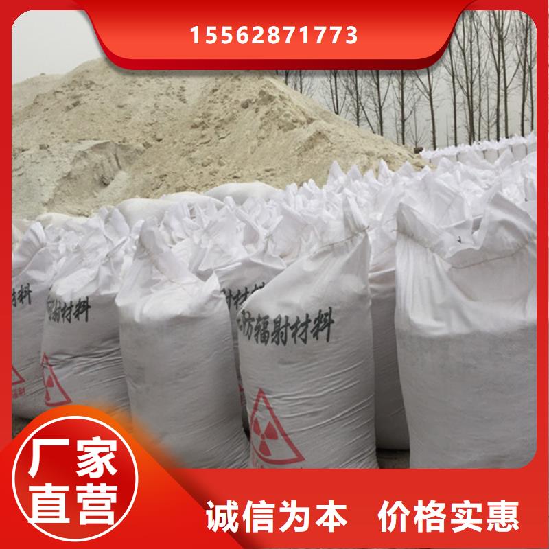 防辐射硫酸钡大量现货同城品牌