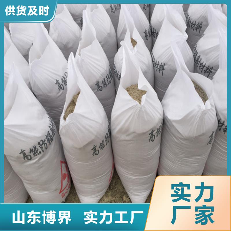 泰安X射线硫酸钡专业生产本地经销商