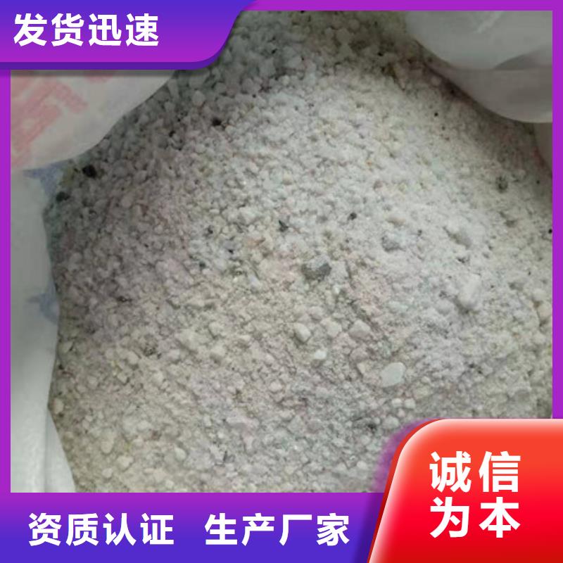 防辐射钡板市场专注品质