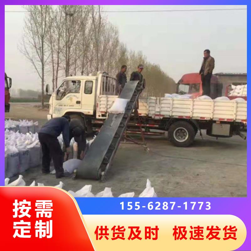 防辐射硫酸钡供货及时本地货源