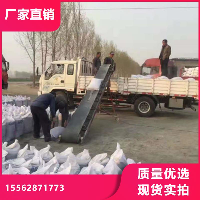 广州硫酸钡砂实体支持定制