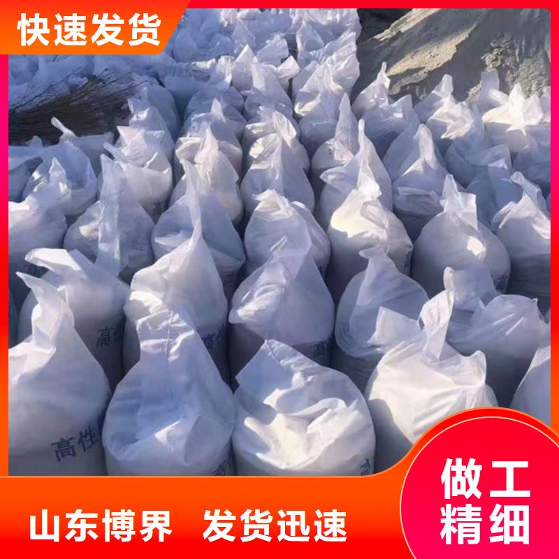 重晶石钡沙产地货源银川好货有保障