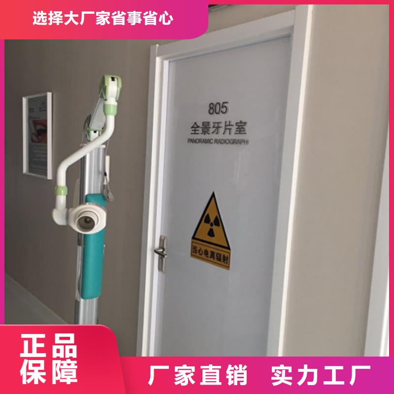 防辐射硫酸钡产地工厂专心专注专业