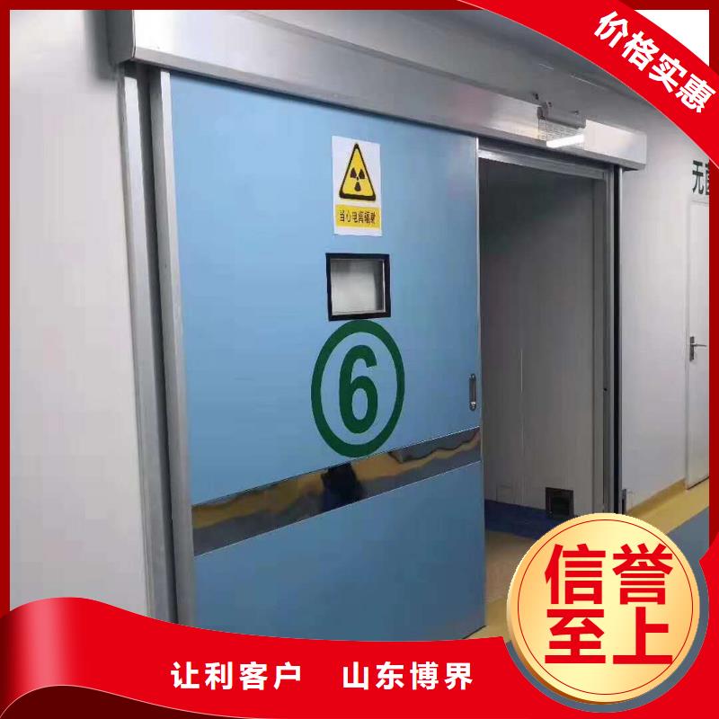 钡板吊顶施工工厂直销选择我们选择放心