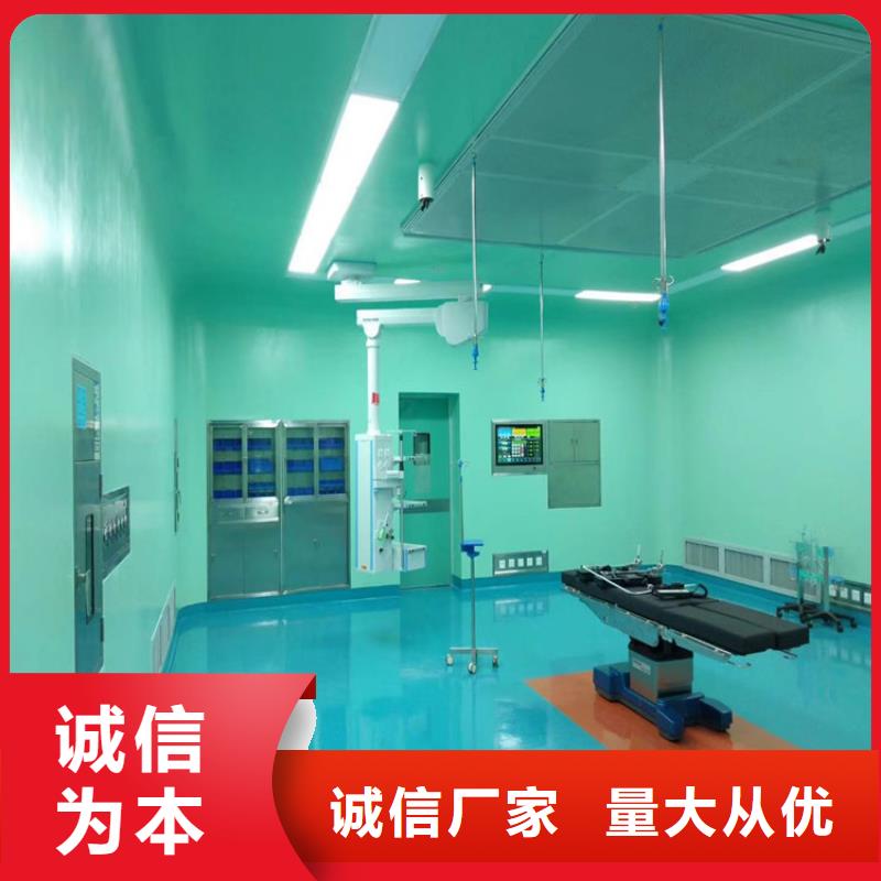 放射科铅房用途广泛一站式采购商家