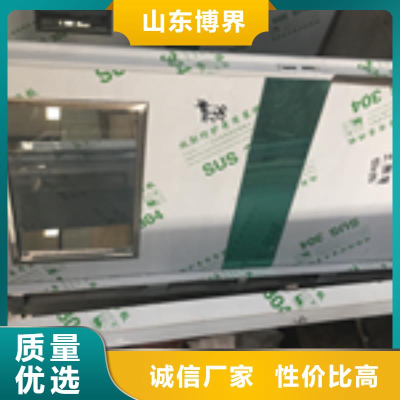 工业硫酸钡源头实体厂商当地货源