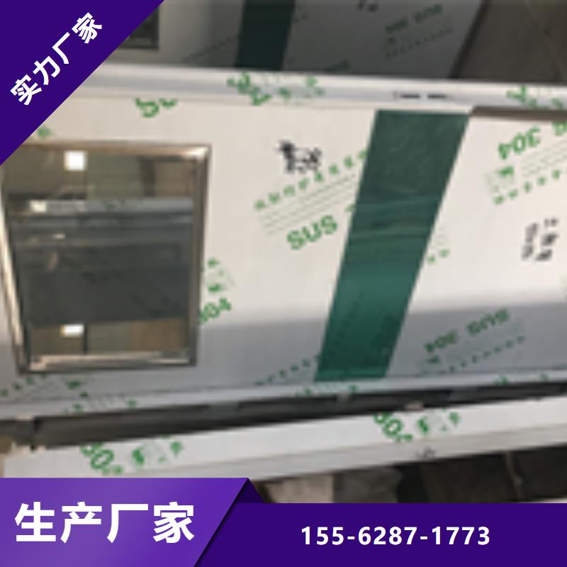 海西硫酸钡板现货直供产地货源