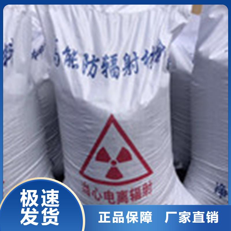 X射线硫酸钡多年行业经验严选好货