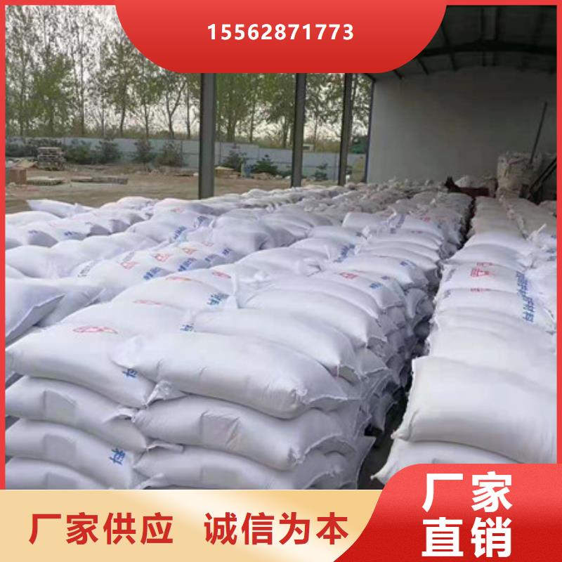 硫酸钡砂实拍品质保障优势