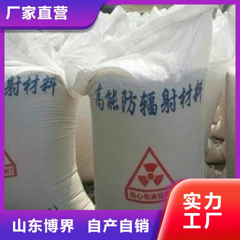高比重硫酸钡24小时下单当地服务商