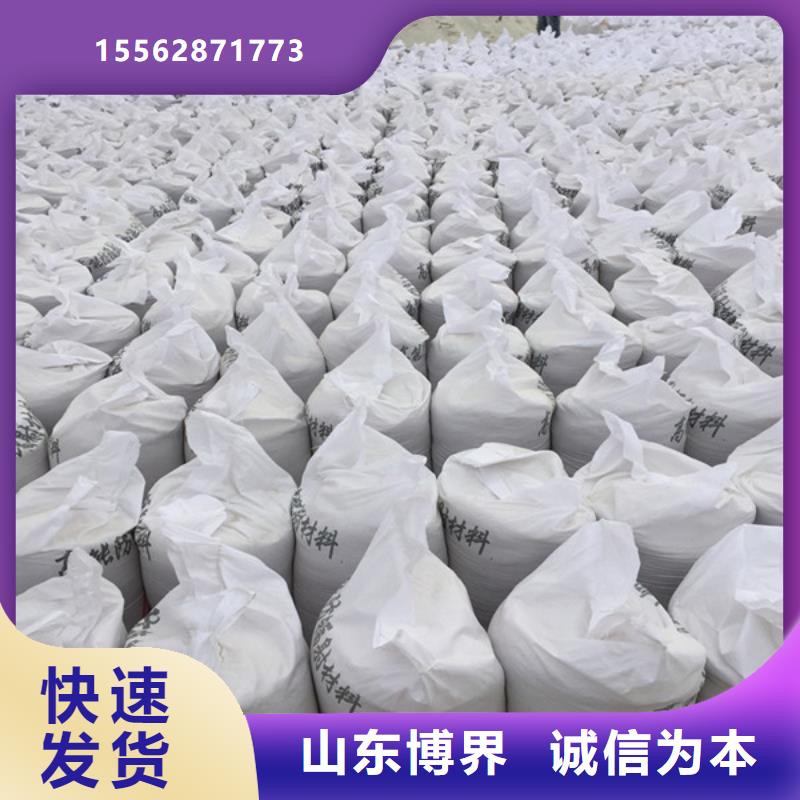 高比重硫酸钡现货充裕采购