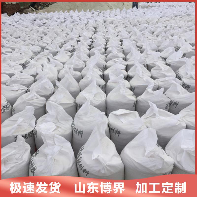 高比重硫酸钡工厂直销买的放心安兴用的舒心