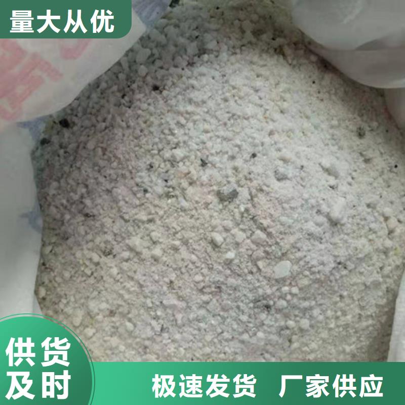医用硫酸钡有优势放心购