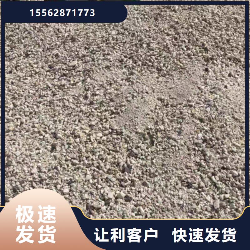 X射线硫酸钡快速物流专业设计