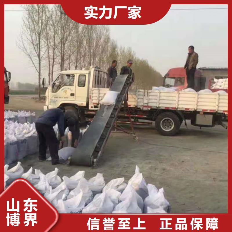 防辐射硫酸钡交货准时专注细节使用放心