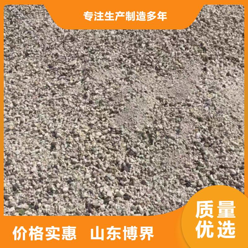 丽水X射线钡板欢迎来厂考察当地货源
