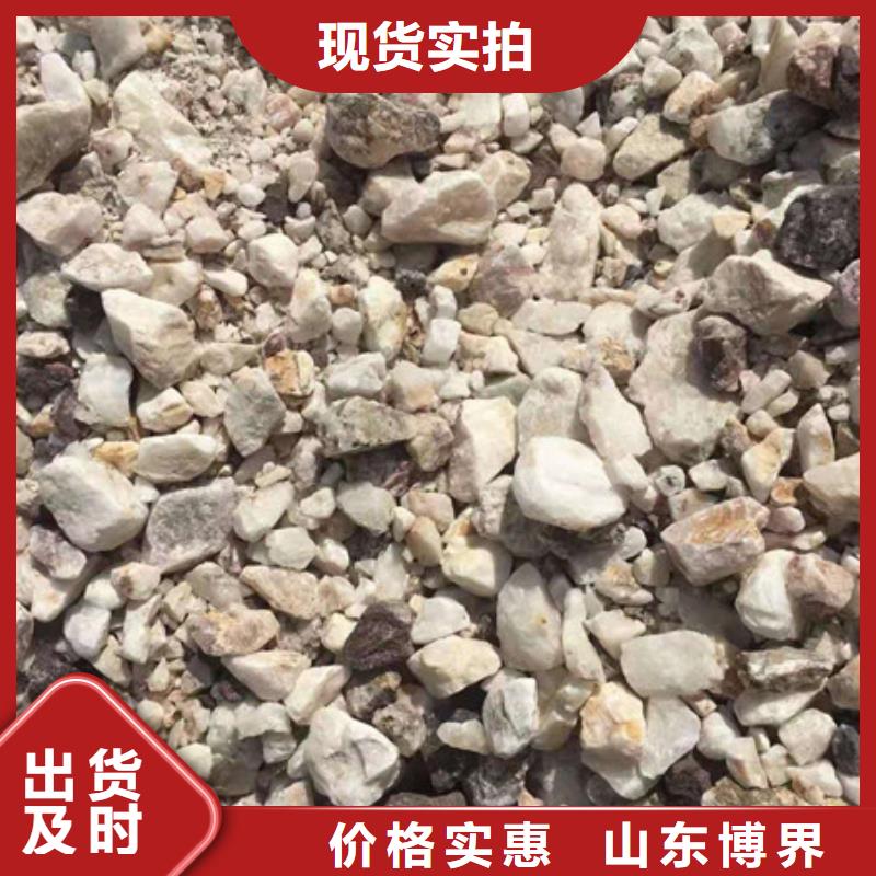 15mm硫酸钡板产地货源随心所欲定制